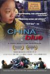 proprieta\China Blue\China_Blue_02.jpg