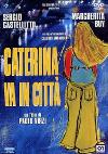 proprieta\caterinavaincitta\caterina va...jpg